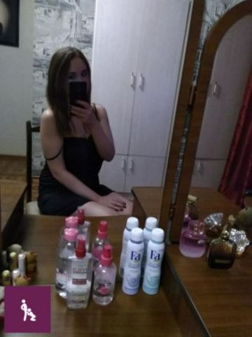 Тихомира